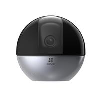 Kamera EZVIZ E6 5MP