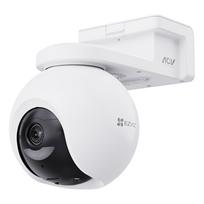 Kamera EZVIZ HB8 Pro 4K