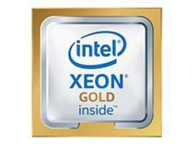 Procesorius Intel® Xeon® 6430, 2,1 GHz, CPUINTPK8071305072902