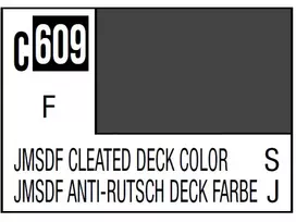 Mr Hobby Mr.Hobby Mr.Color C-609 JMSDF denio spalva – nitro dažai, 10 ml