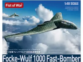 Modelcollect Focke-Wulf 1000 Fast-Bomber Luftwaffe 1/48 surenkamas lėktuvo modelis