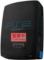 Bandai „PlayStation“ – itin didelis pliušinis „PlayStation 2“