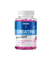 Weider Micronized Creatine, Bubblegum - 60 guminukų