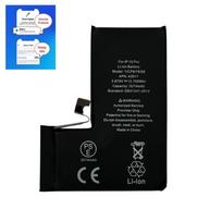 Baterija Apple iPhone 15 Pro 3274mAh Diagnosable OEM