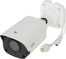 No Name IP Camera IPC2124LB-ADF28KM-H 3.7 Mpx 2.8 mm