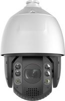 No Name LevelOne FCS-4072 GEMINI PTZ IP Camera, 4-MP, 32x Zoom, H.265, IR 200M, Indoor/Outdoor