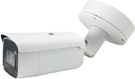 No Name LevelOne GEMINI IP Camera, 2MP Zoom (indoor/outdoo