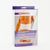 Lauma pooperacinis elastinis diržas nugarai