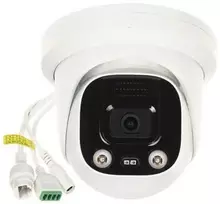 IP kamera APTI-AI508V3IW-36AD, 5 Mpx, 3,6 mm