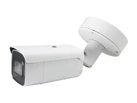 „LevelOne GEMINI“ IP kamera, 2 MP su priartinimu (vidaus/lauko)