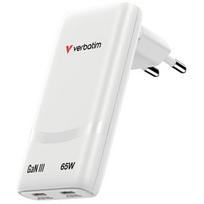 Verbatim Fold n Go GaN 65W AC Adapter, White 32355