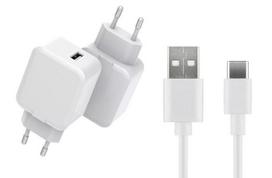 CoreParts USB Charger with 3meter USB-C  Cable 12W 5V 2.4A Output: