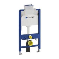 Potinkinis rėmas klozetui Geberit Duofix Omega 82 cm