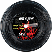 Teniso stygos  (1.26 mm)