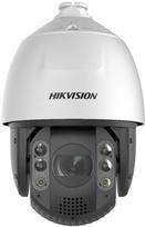 Kamera IP Hikvision DS-2DE7A425IWG1-E | DS-2DE7A425IWG1-E(O-STD) | 6936422189716