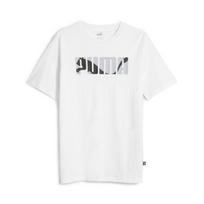 Marškinėliai vyrams Puma, balti, XL