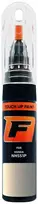 Firanto HONDA NH551P - MOON DUST Dažų korektorius įbrėžimų taisymui 15 ml