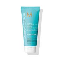 Moroccanoil (Weightless Hydrating Mask) - 10ml plaukų kaukė