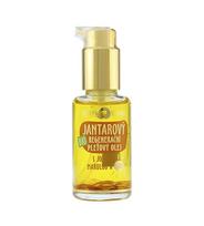 Purity Vision Amber Bio Regenerating Skin Oil Veido aliejus 45ml veido aliejus