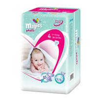 MAGICS Pants Maxi 8-15 kg sauskelnės vaikams N22
