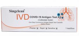 SINGCLEAN greitasis COVID-19 antigeno testas iš seilių