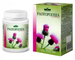 TIKROJO margainio tabletės 350 mg N50