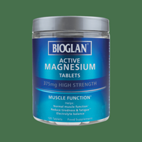 BIOGLAN Active MAGNESIUM tabletės N120
