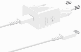 SAMSUNG EP-T2510XW 25W with cable, White