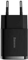 Baseus CCXJ010201 Compact Quick Charger 2U 10.5W