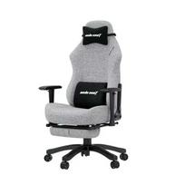 Anda Seat Luna L Gray Fabric Gaming Chair
