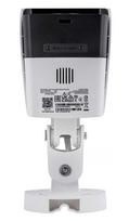TP-LINK VIGI C340 4mm White