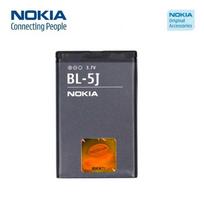 NOKIA BL-5J "bulk";