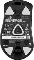 ASUS ROG Gladius III Wireless AimPoint Black