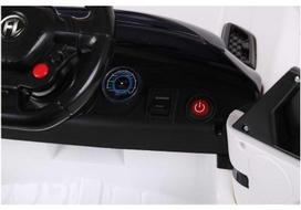 Lean Cars Electric Ride-On Car HL1638, White