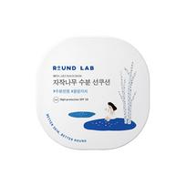 Round Lab Round Lab Birch Juice Moisturizing Sun Cushion SPF50+ PA++++ 15ml korėjietiška veido apsauga nuo saulės