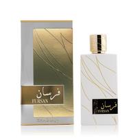 Khadlaj Fursan White Eau De Parfum 100ml kvepalai