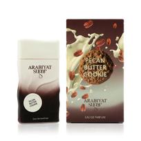 Arabiyat Sugar Pecan Butter Cookie Eau De Parfum 100ml kvepalai