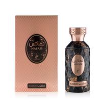Khadlaj Nafais Magrib Eau De Parfum 100ml kvepalai