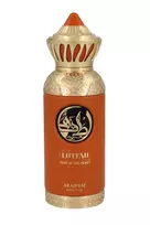 Arabiyat Prestige Lutfah Light in the Heart Eau De Parfum 80ml kvepalai