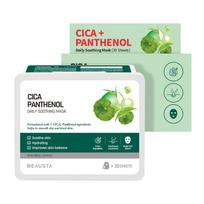 Beausta BEAUSTA Cicarecipe Daily Soothing Care Mask 30 sheets korėjietiška lakštinė veido kaukė