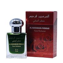 Al Haramain Firdous Parfum 15ml kvepalai