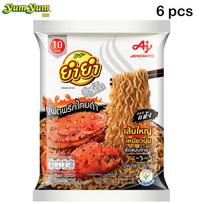 Yum Yum Sood-Ded, Juodųjų pipirų krabų skonio, 80 g, 6 vnt. / 12 vnt. / 24 vnt. - Tailando greitai paruošiami makaronai 80 g x 6 pcs