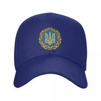 Herbas Ukrainos vėliava Beisbolo kepuraitė Unisex Suaugusiųjų Ukrainos Tridentas Reguliuojama Tėčio kepurė Unisex Moterims Lauko Snapback Vasarinės kepurės Adjustable Cap
