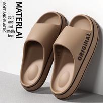 EVA Neslystantys Storo pado Vonios ir Lauko Šlepetės - Žingsnis po žingsnio komfortas vyrams ir moterims 44-45 (suitable for size 43-44) smėlinė
