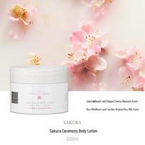 Rituals Sakura Body Lotion