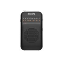 Philips TAR1368 Retro nešiojamas FM radijas CN kištukas (adapteris įtrauktas)