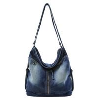Vintage Denim Shoulder Bag Women's Multi-functional Backpack juoda