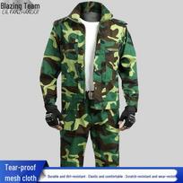Men's Long Sleeve Camouflage Work Uniform Set M