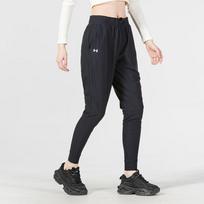 Under Armour moteriškos megztos kelnės S juoda