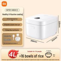 Xiaomi MI IH Rice Cooker 2 with PFOA-Free Ceramic Pot